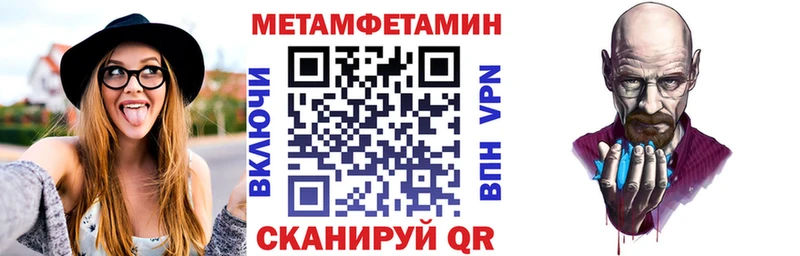 Купить  Людиново  АМФ Premium 