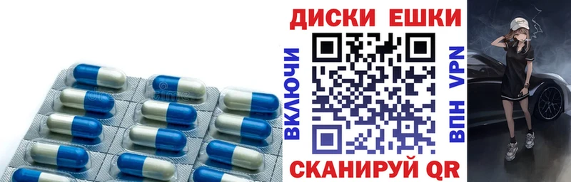 Купить закладки  Людиново  Экстази DUBAI 
