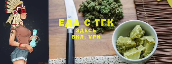 гидропоника Киренск