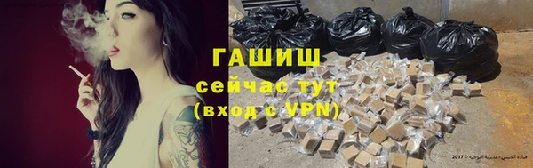 гидропоника Киренск