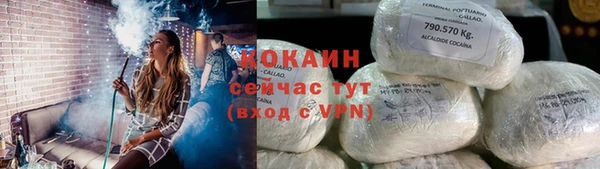гидропоника Киренск