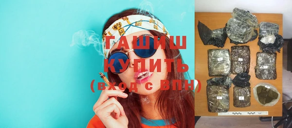 гидропоника Киренск