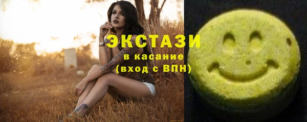 гидропоника Киренск