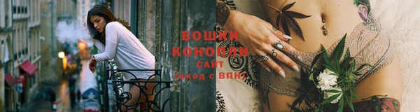 амфетамин Кинешма