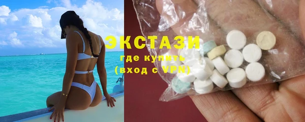 амфетамин Кинешма