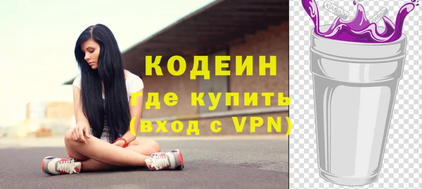 гидропоника Киренск