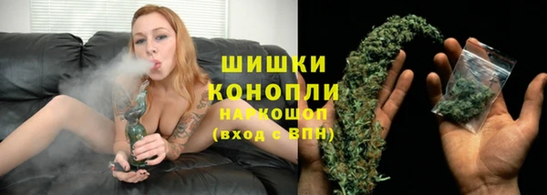 синтетический гашиш Киреевск