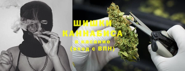 синтетический гашиш Киреевск