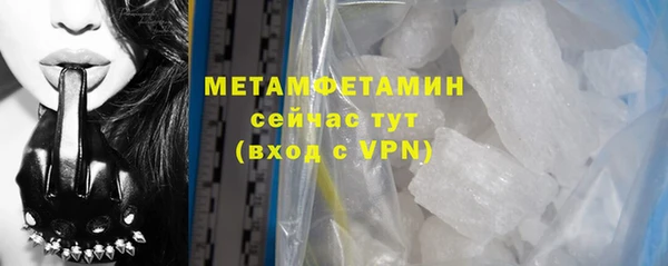 mix Карпинск