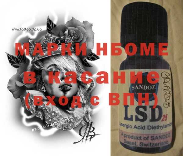 гидропоника Киренск