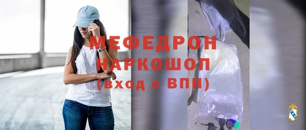 синтетический гашиш Киреевск