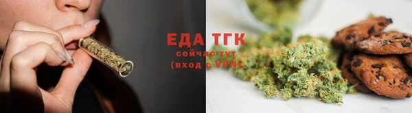гидропоника Касимов