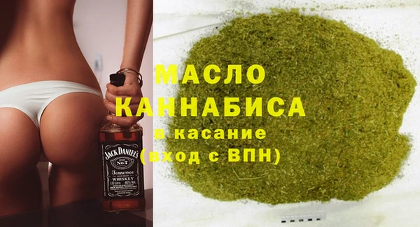 mix Карпинск