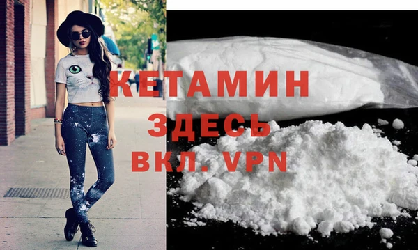 гидропоника Касимов