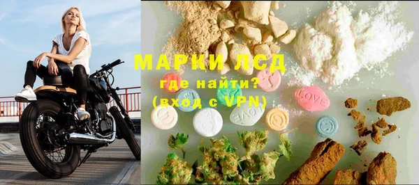 гидропоника Касимов