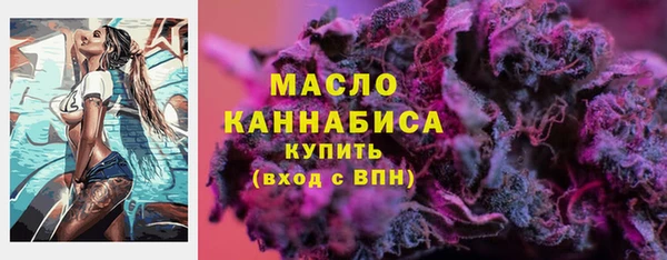 ALPHA-PVP Карталы