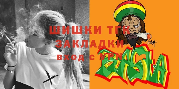 гидропоника Киренск