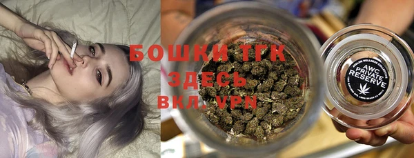 амфетамин Кинешма