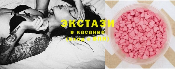 амфетамин Кинешма