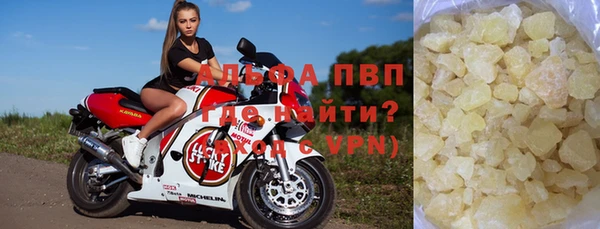 синтетический гашиш Киреевск