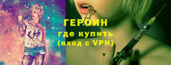 mix Карпинск