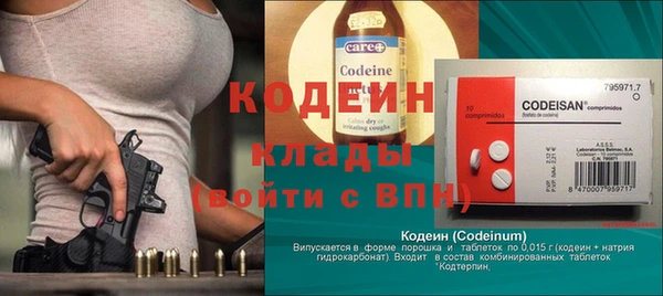 гидропоника Киренск