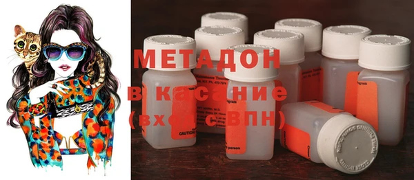 mix Карпинск