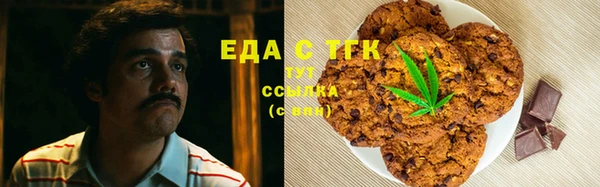 гидропоника Киренск