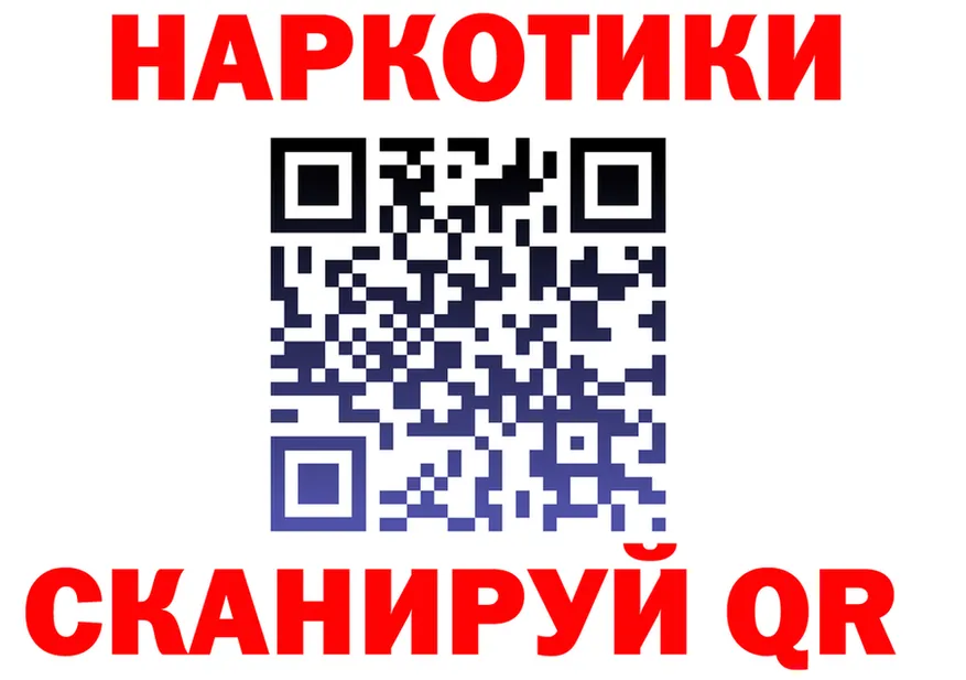 МЕТАДОН белоснежный зеркало площадка mega Людиново