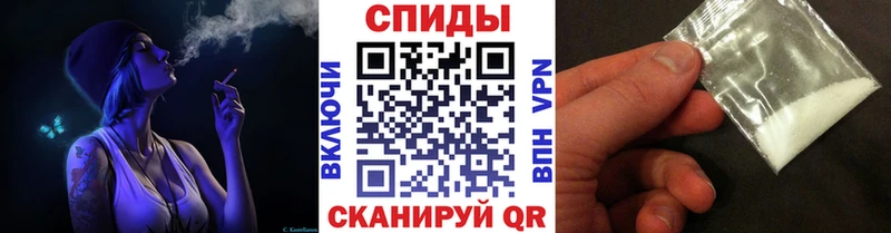 Метамфетамин Декстрометамфетамин 99.9%  Купить закладки  Людиново 